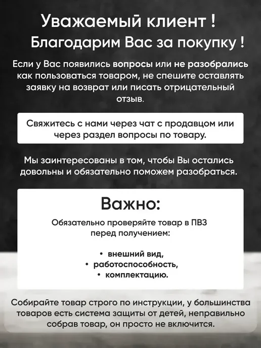 REDMOND UCENKA. Мультиварка MC123, черный, фото 8