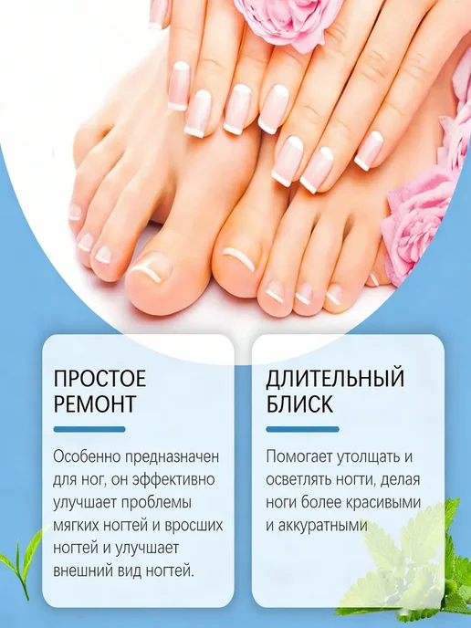 XIMonth Пластырь от грибка для коррекции вросших ногтей, 60 шт, фото 8