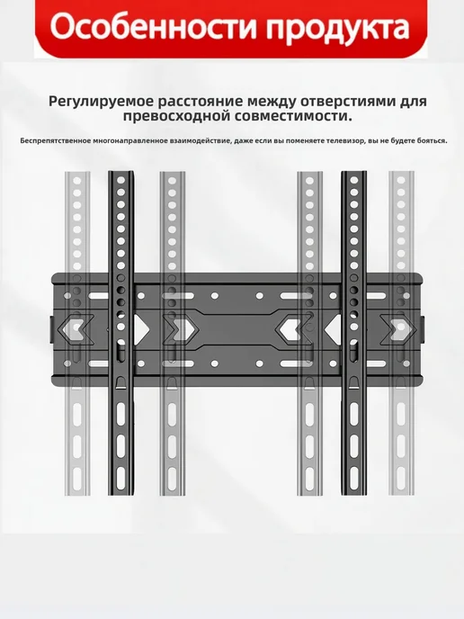 DREAMING HOUSE Кронштейн для телевизора 40-85 сталь 75 кг, 75 кг, фото 5