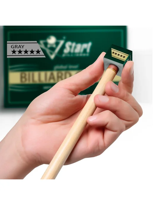 Start Billiards Мел для бильярда 5 звезд серый 1шт, 1 шт, фото 3