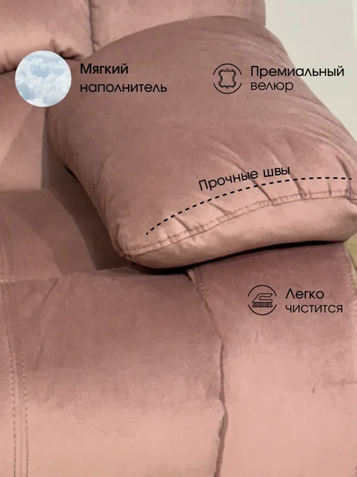 Confo Кресло реклайнер механика с качанием и вращением для отдыха, розовый, фото 4