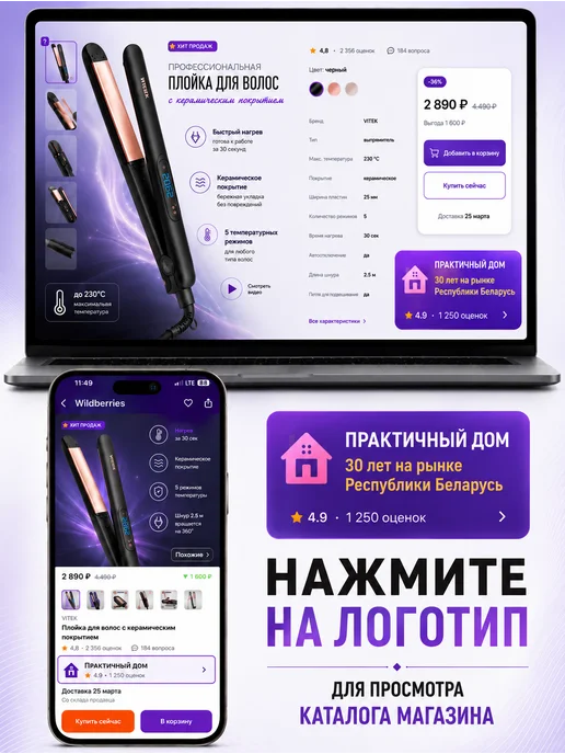 Narwal Робот-пылесос Freo S YJCC032 8000 Па, белый, фото 7