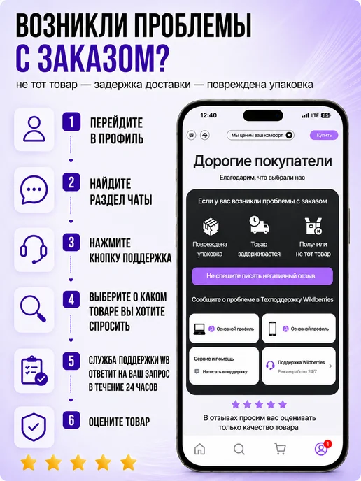 Narwal Робот-пылесос Freo S YJCC032 8000 Па, белый, фото 8