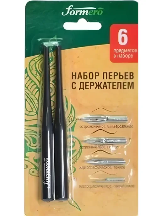 Набор из 4 остроконечных перьев +2 держателя "Formero", вариант, фото 2