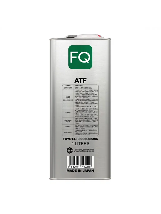 FQ Трансмиссионное масло в автомат Тойота ATF WS Япония, 4л, 4 л, фото 4
