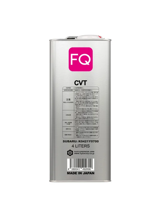 FQ Трансмиссионное масло в вариатор Субару CVT HIGH TORQUE, 4л, 4 л, фото 4