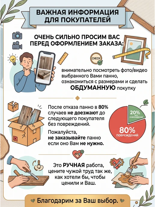 Гималайская соль и Баня Термометр-гигрометр для бани с выносным датчиком и солью, розовый, фото 6