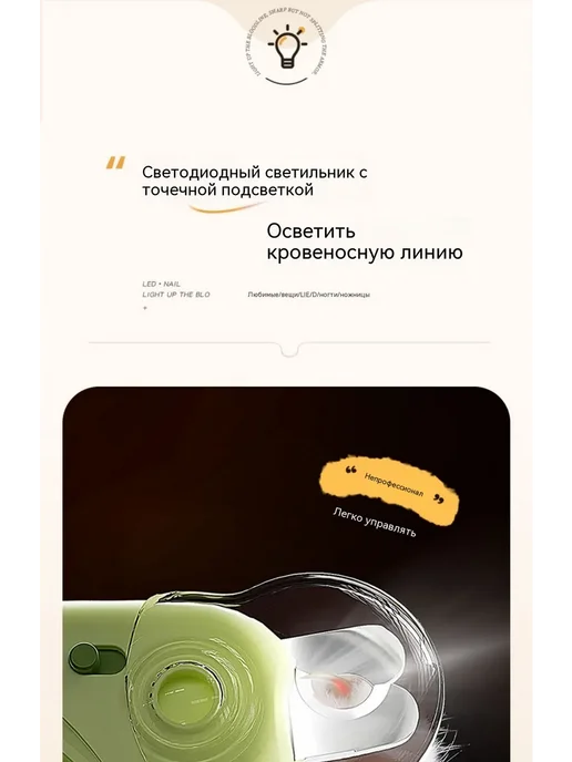 Clawster Когтерезка ножницы для кошек и собак, белый, фото 2