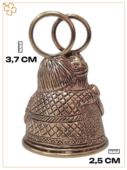 SILLA Колокольчик Свадебный бронзовый 3,7 см муж и жена, желтый, фото 2
