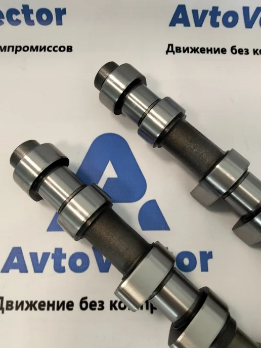 AvtoVector Комплект распредвалов 16 клапанов впуск + выпуск, 2 шт, 2 шт, фото 3