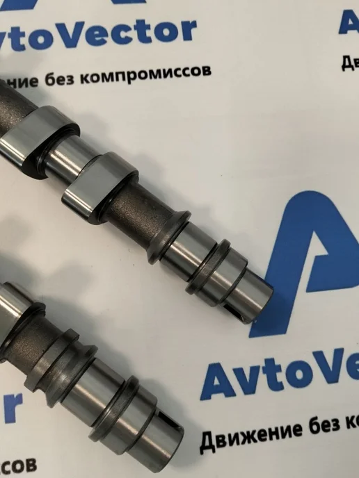 AvtoVector Комплект распредвалов 16 клапанов впуск + выпуск, 2 шт, 2 шт, фото 4