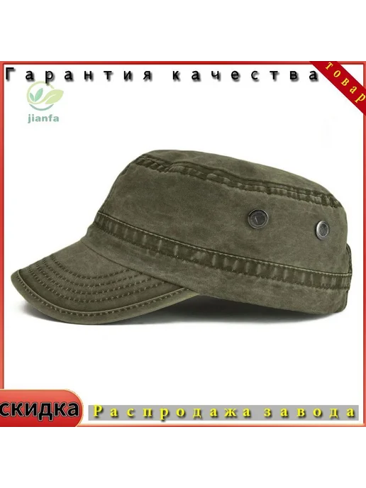 Форменный головной убор мужской, хлопок, зелёный, р.58, зеленый, фото 3