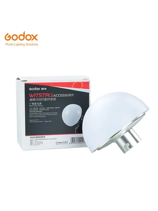 RG Godox Аксессуары для вспышки AD200, вариант