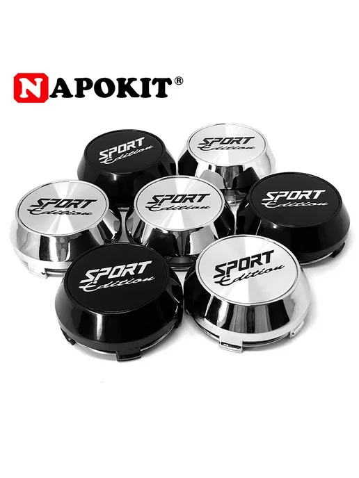 NAPOKIT 4 шт. черные колпачки центра на колесо Sport Edition, 4 шт, фото 2