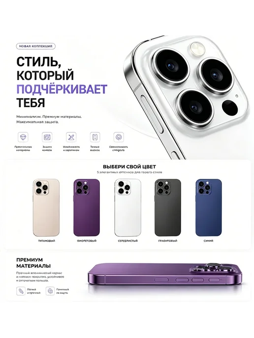 Смартфон Pro Max X5C 12/512 ГБ, белый, фото 2