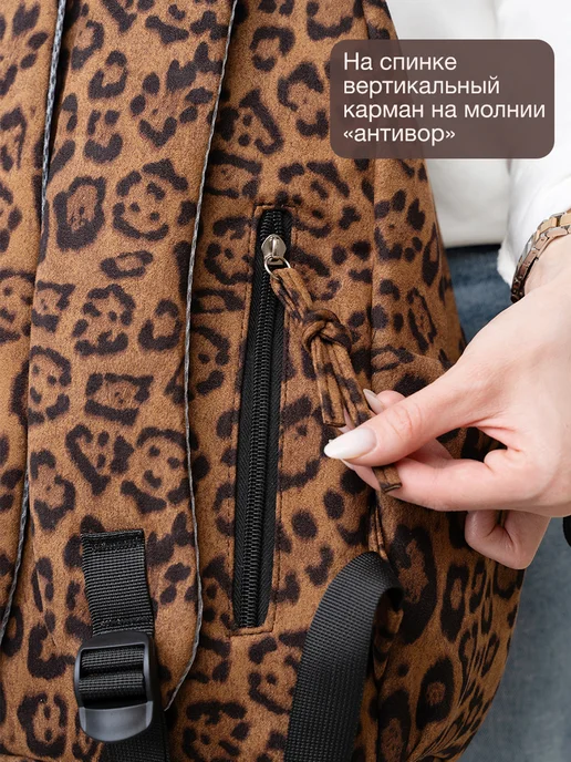 Рюкзак городской дорожный школьный универсальный SB3-6, серый, фото 4