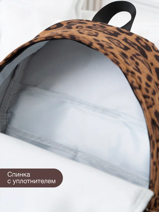 Рюкзак городской дорожный школьный универсальный SB3-6, серый, фото 5