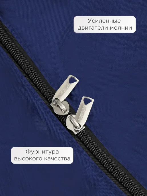 VITOKIN Баул хоккейный без карманов взрослый, вариант, фото 5