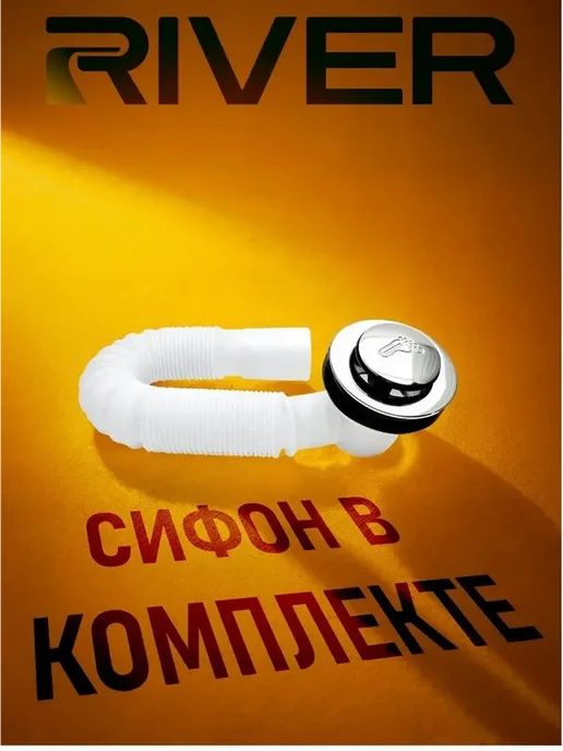 Wemor Душевой поддон 70 24 S квадратный, акрил, белый, фото 4