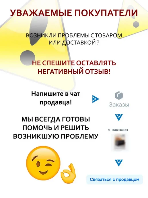 Wemor Душевой поддон 70 24 S квадратный, акрил, белый, фото 5