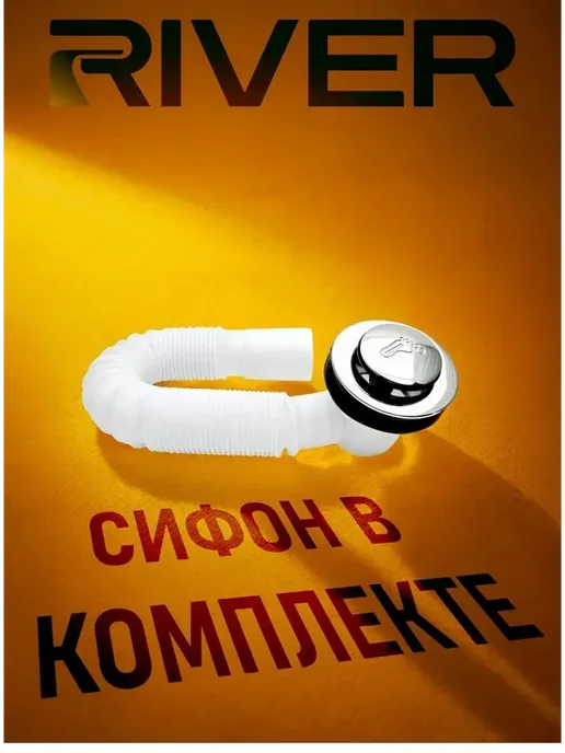 Wemor Поддон душевой 100 80 14 S Прямоугольный, белый, фото 4