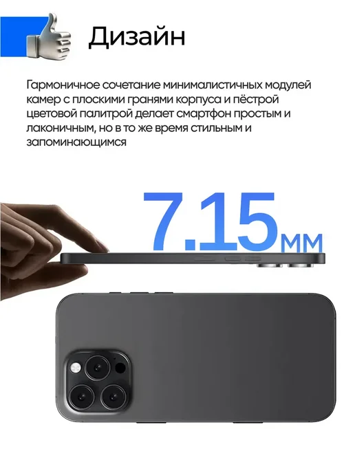Смартфон TECNO 1 12/512 ГБ, золотой, фото 3