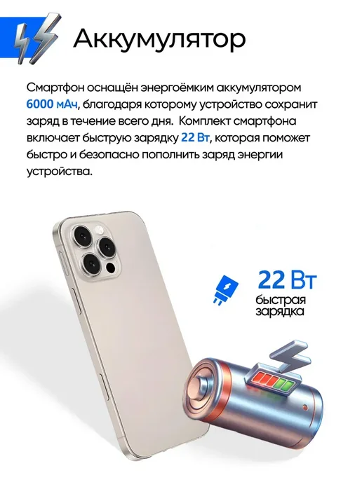 Смартфон TECNO 1 12/512 ГБ, золотой, фото 4