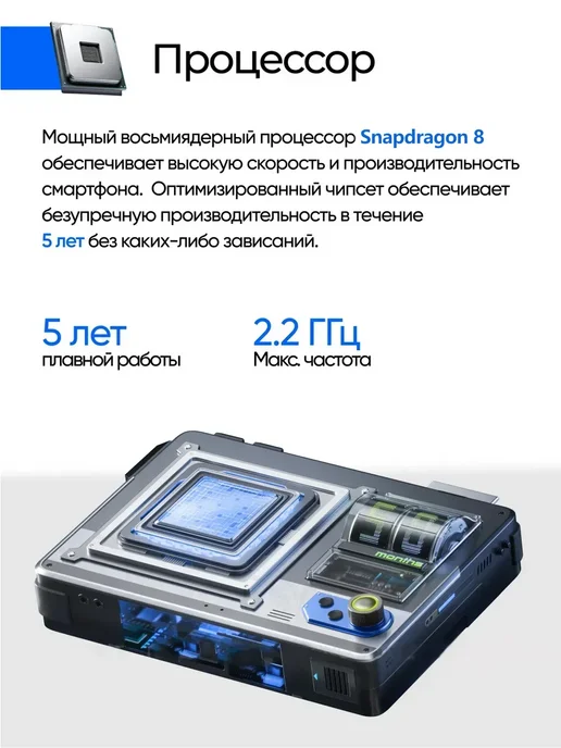 Смартфон TECNO 1 12/512 ГБ, золотой, фото 6