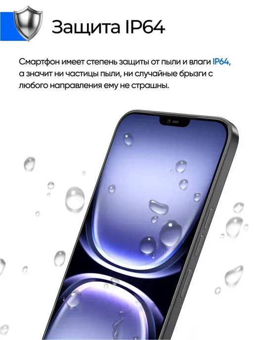 Смартфон TECNO 1 12/512 ГБ, золотой, фото 8