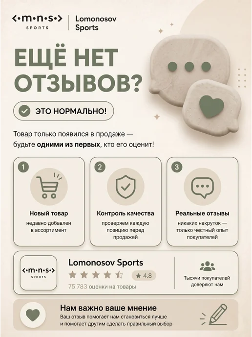 STELS Клаксон велосипедный 61-23 ПВХ розовый Котёнок, розовый, фото 4