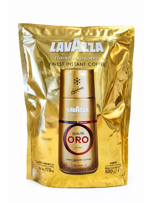 кофе растворимый 500 гр Lavazza Qualità Oro 100% арабика, 500 г, фото 2
