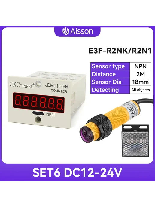CKCTINNER Счетчик электронный JDM11-6H, SET6 DC12-24V, вариант