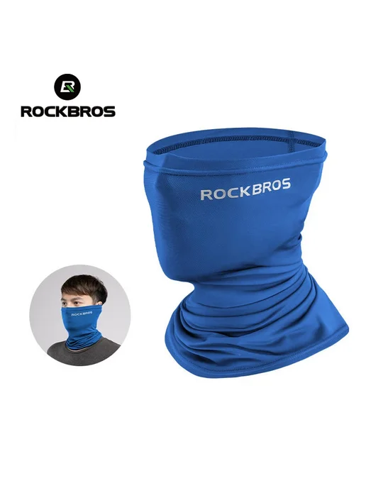 Rockbros Серый спортивный шарф-бафф, серый, фото 2