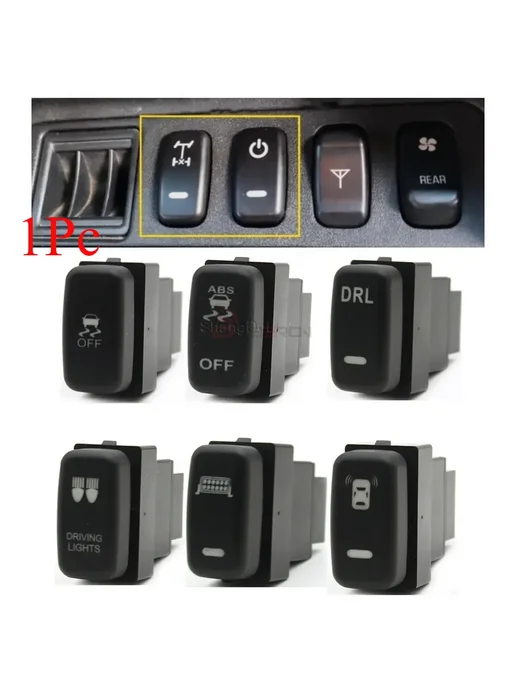 Кнопка включения Light Bar для Mitsubishi, вариант, фото 2