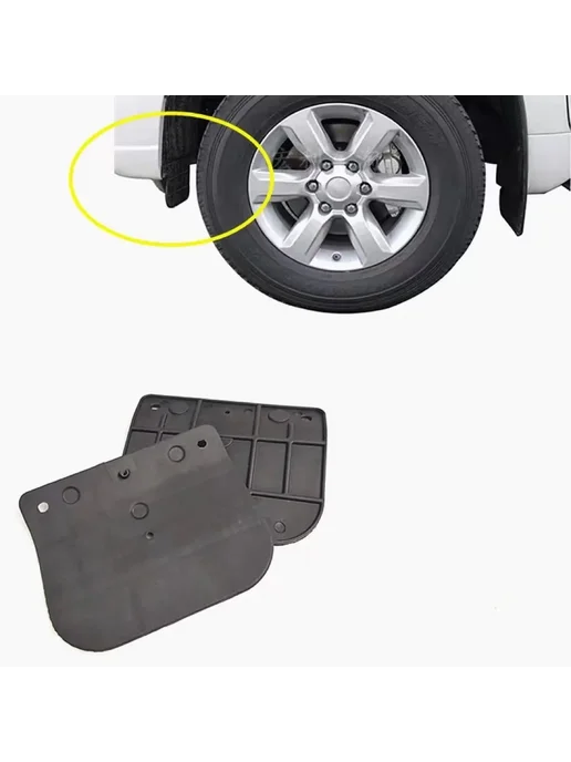Нет бренда Брызговики передние Toyota Land Cruiser Prado 150 (2010-2017, вариант, фото 2