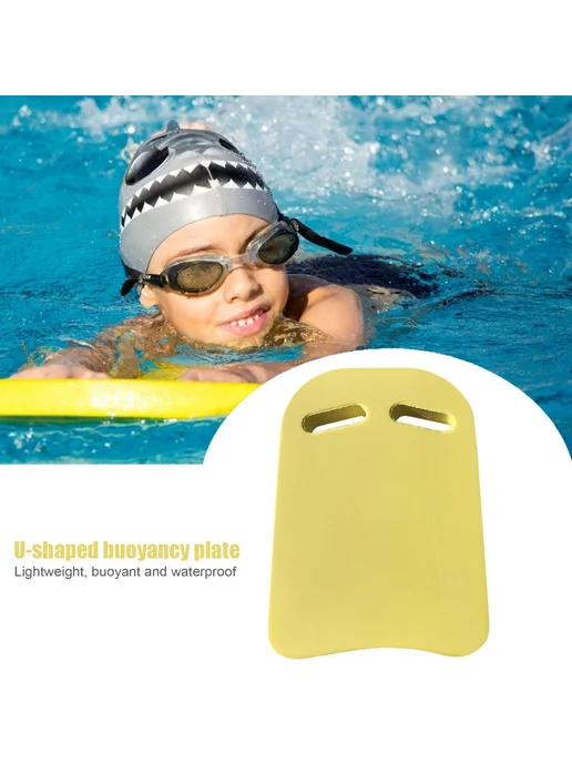 Плавательный доска для плавания Waterproof жёлтая, желтый, фото 3