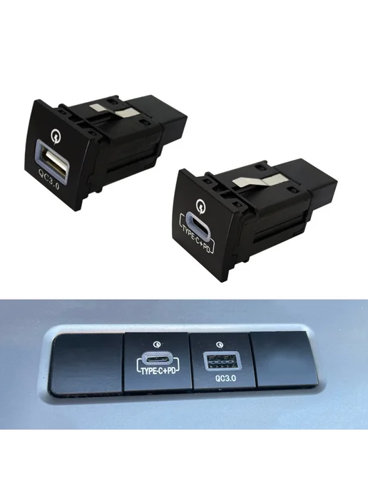 ncouuocn USB Type C PD разъем для VW Golf 6 Jetta 5 MK5 Scirocco 06-1, вариант, фото 2