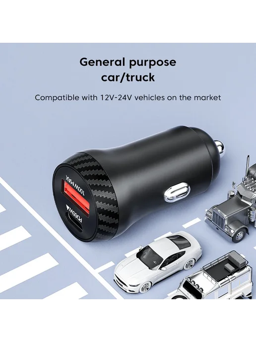 Olaf Автомобильное зарядное устройство 2 USB Type C, 120W, Черный, 120 Вт, фото 5