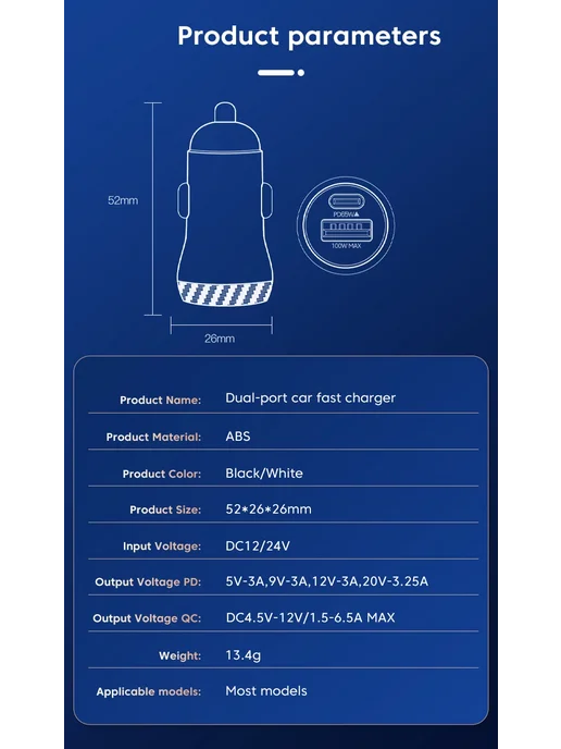 Olaf Автомобильное зарядное устройство 2 USB Type C, 120W, Черный, 120 Вт, фото 7