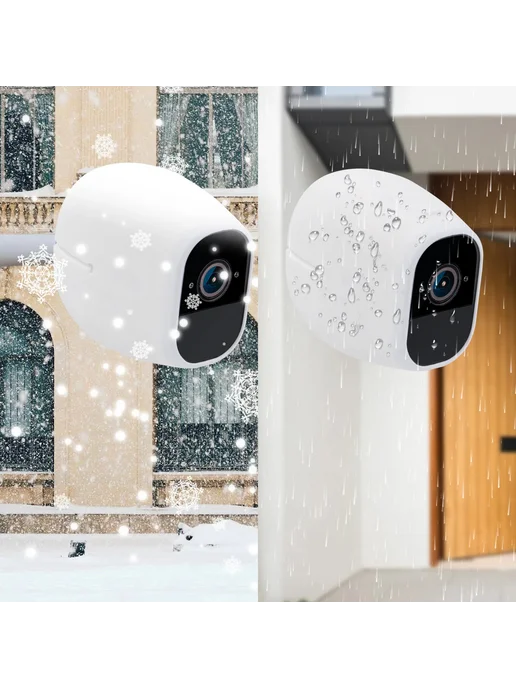 Tectra Силиконовый чехол для камер Arlo Pro 1 White, белый, фото 6