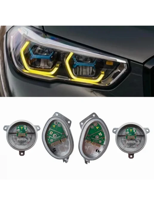 TXDZ Жёлтые лазерные фары для BMW X5 G05 X6 G06, Stardard LED Boa, 05x6, фото 3