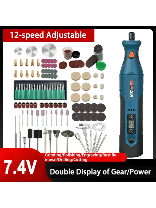 Нет бренда Аккумуляторный мини-гравер 15PCS Set TypeC, 15 шт, фото 2