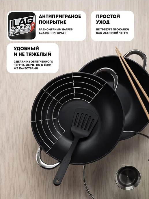 Regent inox Казан чугунный с крышкой для плова 5, 6 литра, черный, фото 4