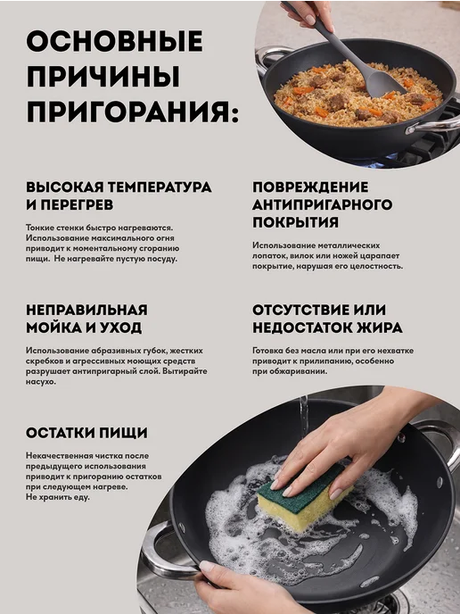 Regent inox Казан чугунный с крышкой для плова 5, 6 литра, черный, фото 8