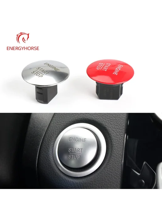 Нет бренда Кнопка стоп старт двигателя Red (1PC), красный, фото 2