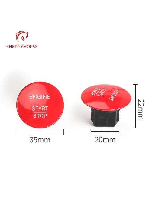 Нет бренда Кнопка стоп старт двигателя Red (1PC), красный, фото 3