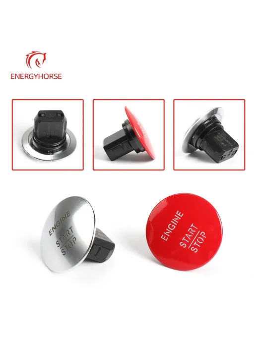 Нет бренда Кнопка стоп старт двигателя Red (1PC), красный, фото 4