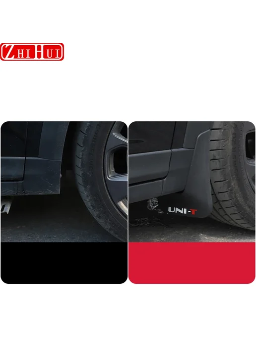 Tengfengxiang Брызговики для Changan UNI-T 2021-2024, Color option 1-4pcs, 14 шт, фото 4