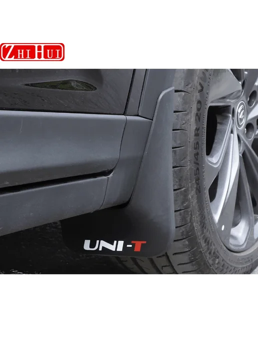 Tengfengxiang Брызговики для Changan UNI-T 2021-2024, Color option 1-4pcs, 14 шт, фото 6
