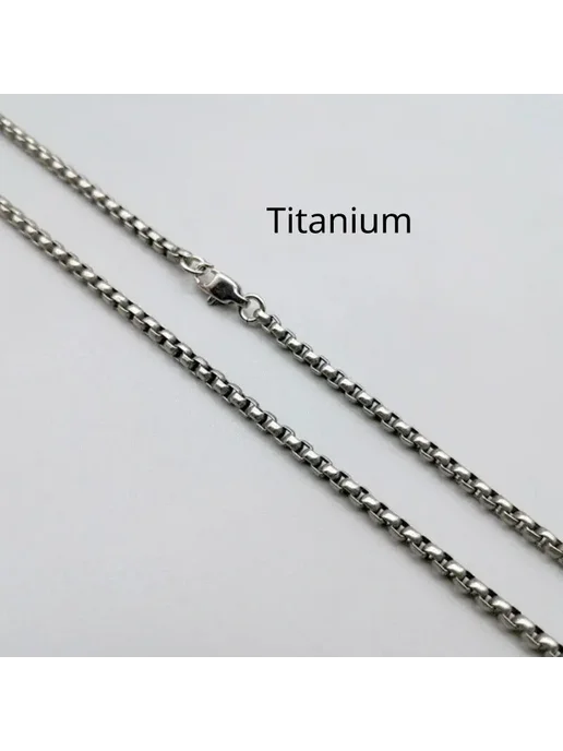 TITITIY Цепочка из титана TA1 50cm Necklace, титан, фото 4